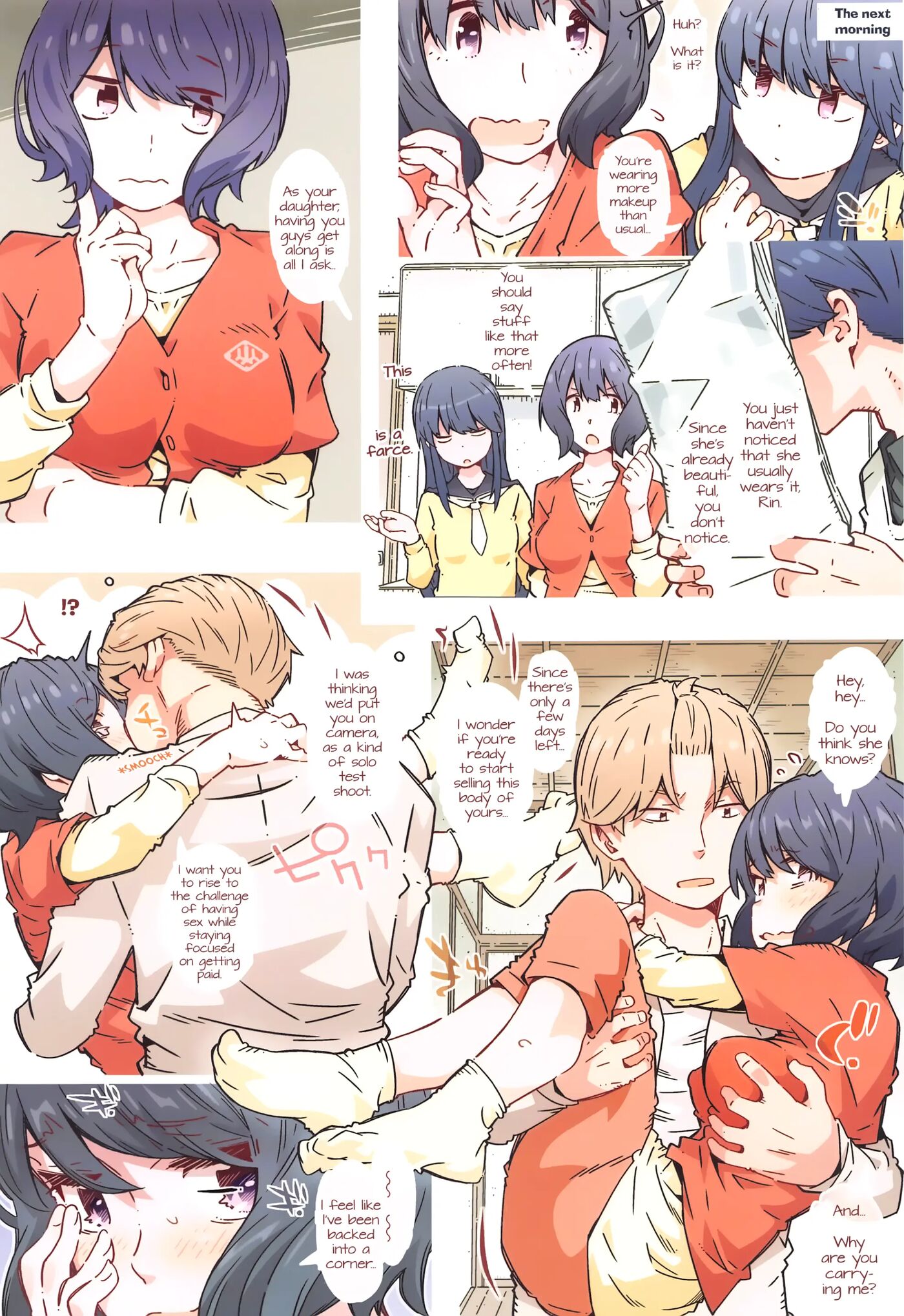 Made Tte Itta No Ni Chapter 1000 Page 24